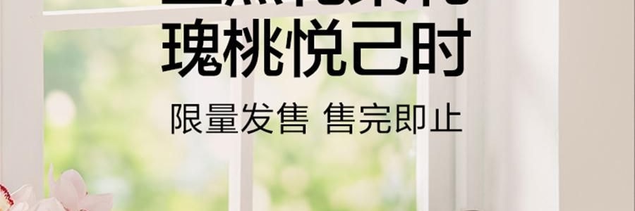 BUYDEEM北鼎 不沾平底煎鍋 家用少油煙易清洗 26cm 桃夭粉 PL42/A1