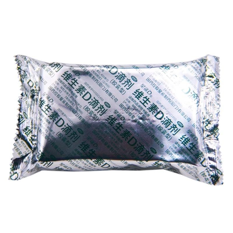 【中國直郵】 星鯊 維生素D滴劑 預防及治療維生素D缺乏400IU*30粒/盒