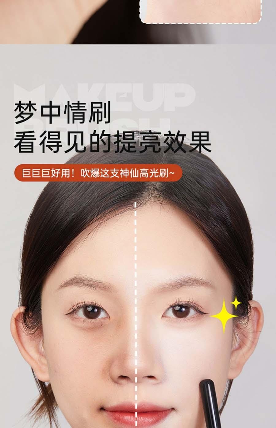 瑪莉安 【官方授權旗艦店】斜三角熨斗刷 高光刷臉部中淚溝提亮刷 +子彈頭遮瑕刷 2支