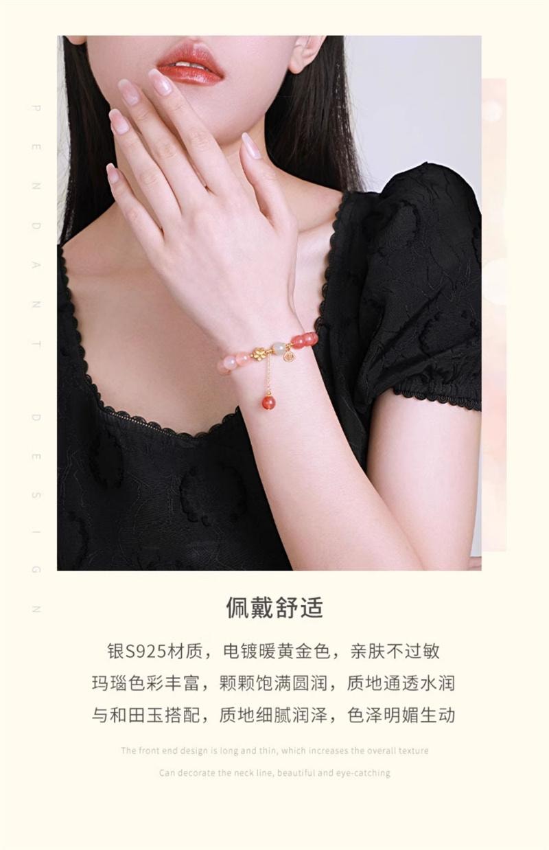 【中国直邮】  周大生 玛瑙手串女银手链转运珠国风轻奢 十里桃花手串 1条