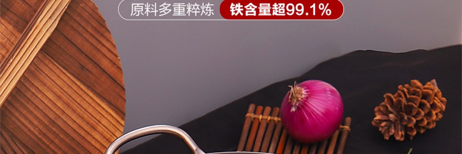 日本RIVER LIGHT極牌 無塗層鐵鍋中華鍋雙耳炒鍋 30cm 日本製