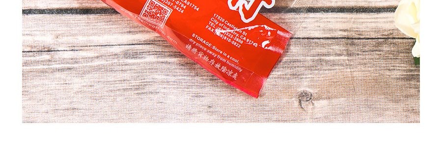 美國德成行 山珍海味北海道即食辣幹貝 113.4g