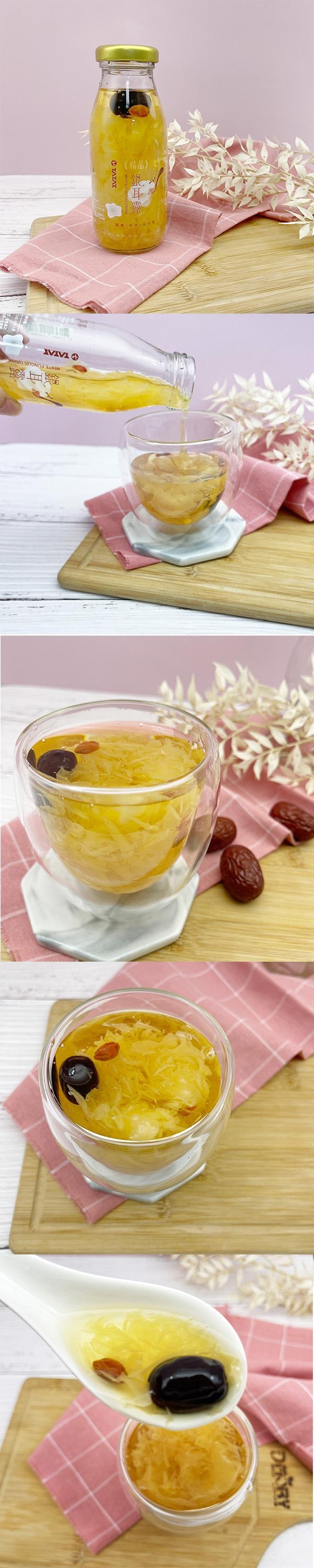 【台湾直邮】 台湾 馥得力 TATAS 精品银耳露 200g(限购3罐)