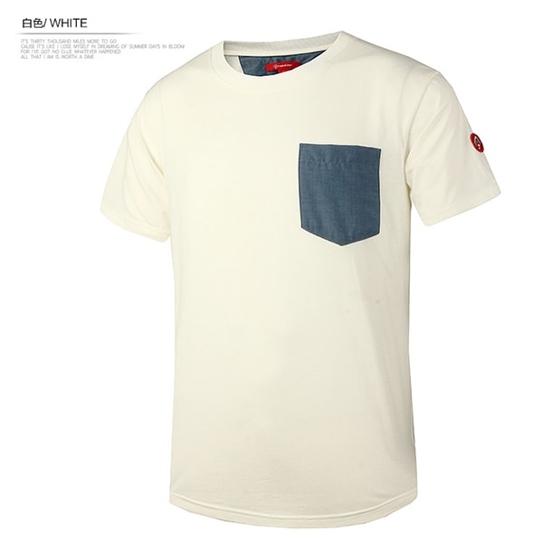 T - shirt Rice white(M)