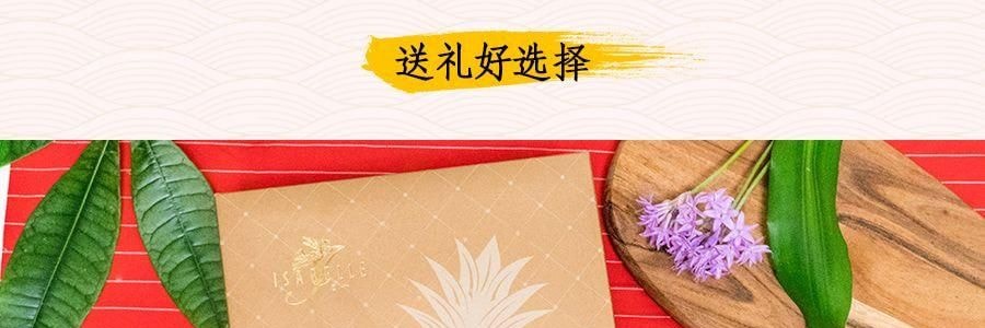 台湾ISABELLE伊莎贝尔 台湾凤梨酥 10枚入 480g 【人气伴手礼盒】【佳节好礼】