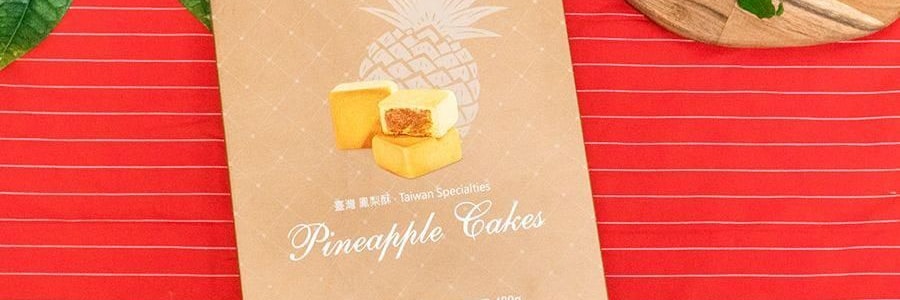 台湾ISABELLE伊莎贝尔 台湾凤梨酥 10枚入 480g 【人气伴手礼盒】【佳节好礼】