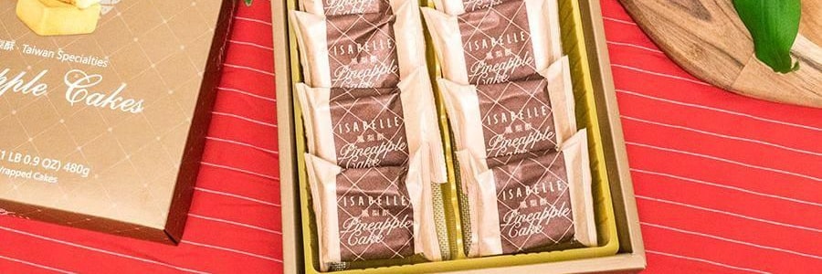 台湾ISABELLE伊莎贝尔 台湾凤梨酥 10枚入 480g 【人气伴手礼盒】【佳节好礼】