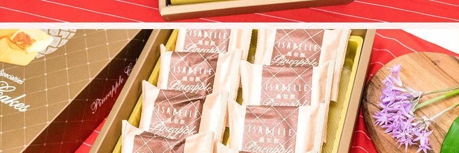 台湾ISABELLE伊莎贝尔 台湾凤梨酥 10枚入 480g 【人气伴手礼盒】【佳节好礼】