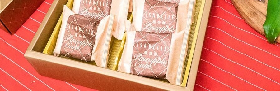 台湾ISABELLE伊莎贝尔 台湾凤梨酥 10枚入 480g 【人气伴手礼盒】【佳节好礼】