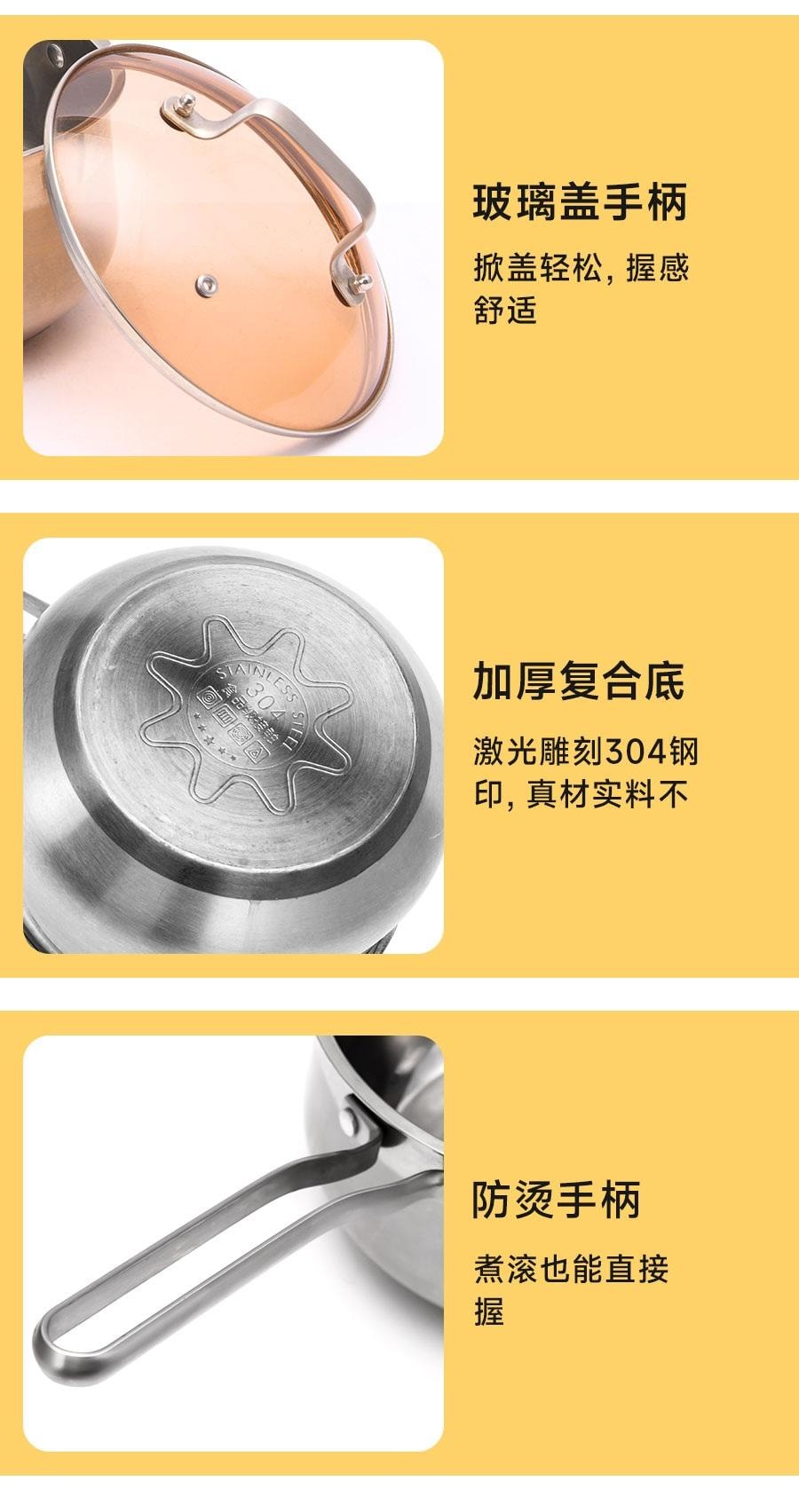 【The Kitchen Hero ⭐ Is Here】18cm Stainless Steel Pot with Steamer And Slotted Spoon Set-Your All-in-One Solution for Boiling, Steaming! 304 Stainless Steel, Dishwasher Safe