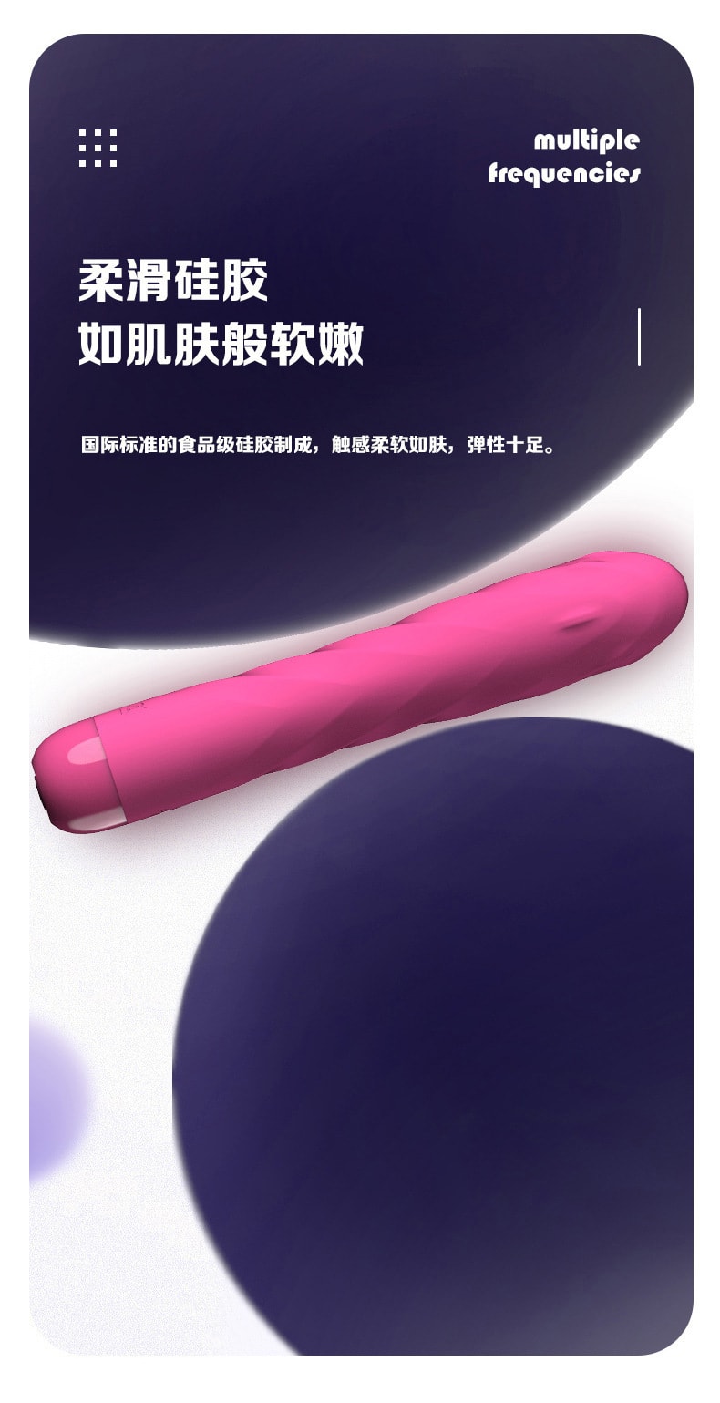 【中国直邮】杰士邦Softoy 多频震动按摩器棒 便携成人情趣用品 粉红色款