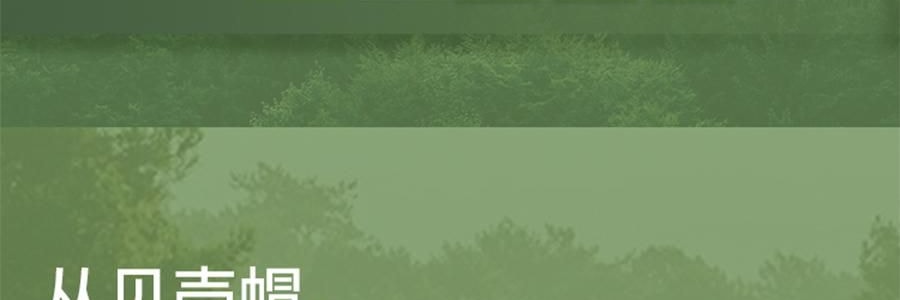 BENEUNDER蕉下 女士百褶贝壳黑胶防晒帽子 夏季遮阳帽 防晒防紫外线 象牙米55-58cm