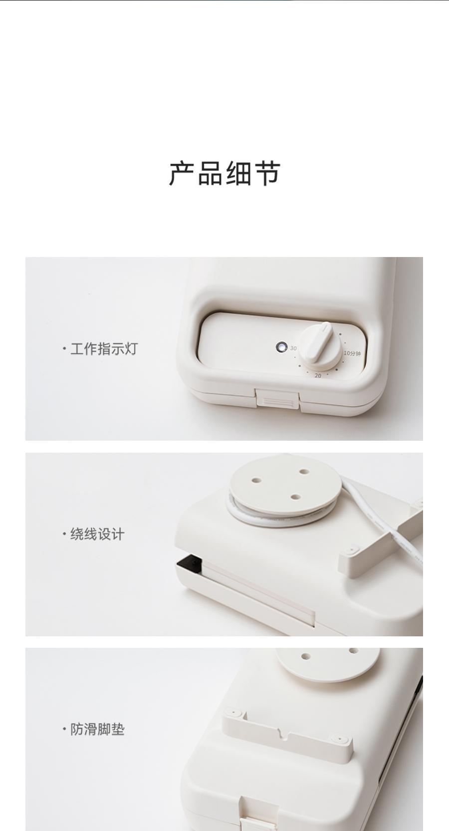 OLAYKS 宿舍/宿舍神器 早餐机华夫饼机 | 家用华夫饼三明治机 2 合 1 烤架带可拆卸不粘 多功能烤吐司全自动烤面包