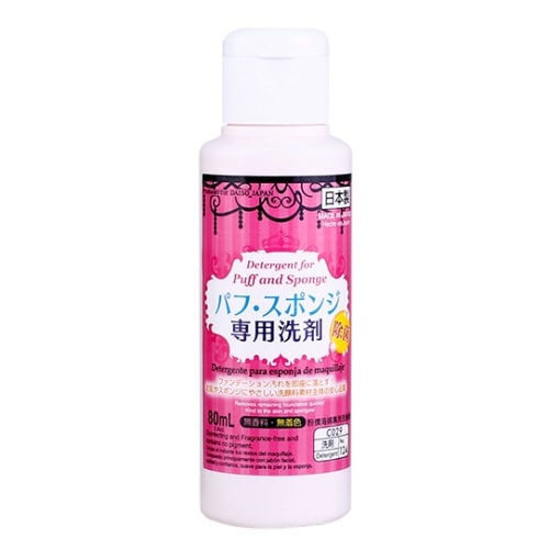 Detergent Cleaning For Markup Puff And Sponge 80ml