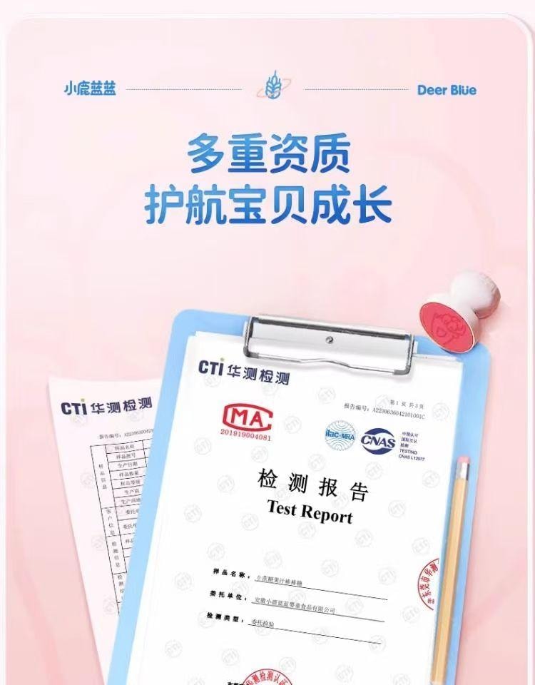 0 Sugar Juice Lollipop 56g