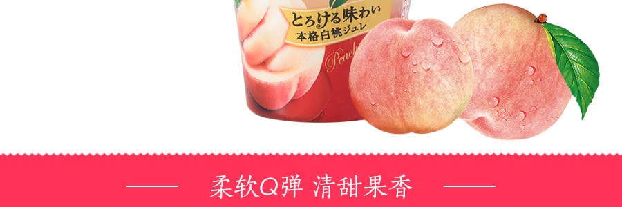日本TARAMI 口味系列 白桃果肉果凍 210g
