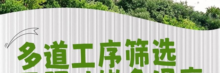 時樸 大連有機裙帶菜 80g【乾淨無沙 免洗免切】【可涼拌涮火鍋煮湯】