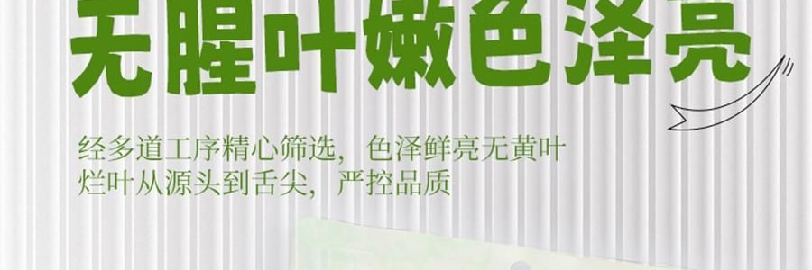 時樸 大連有機裙帶菜 80g【乾淨無沙 免洗免切】【可涼拌涮火鍋煮湯】