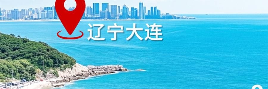 時樸 大連有機裙帶菜 80g【乾淨無沙 免洗免切】【可涼拌涮火鍋煮湯】