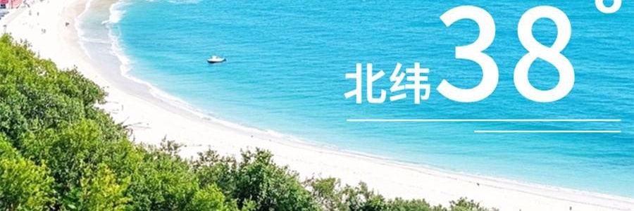 時樸 大連有機裙帶菜 80g【乾淨無沙 免洗免切】【可涼拌涮火鍋煮湯】