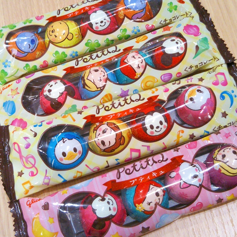 【日本直郵】日本格力高GLICO 迪士尼限定 巧克力球 4枚裝 花樣隨機