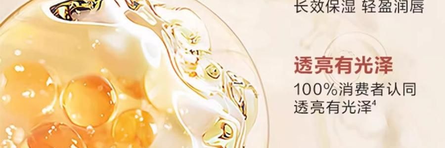 OUT OF OFFICE哦野 雙頭纖雕固體唇蜜 OOO保濕口紅鏡面唇線筆 #01 肉桂生「財」 暖杏肉桂色 百搭通勤不挑皮