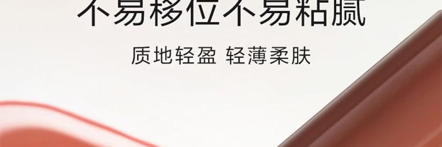 OUT OF OFFICE哦野 雙頭纖雕固體唇蜜 OOO保濕口紅鏡面唇線筆 #01 肉桂生「財」 暖杏肉桂色 百搭通勤不挑皮