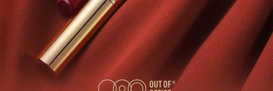 OUT OF OFFICE哦野 雙頭纖雕固體唇蜜 OOO保濕口紅鏡面唇線筆 #01 肉桂生「財」 暖杏肉桂色 百搭通勤不挑皮