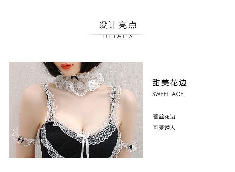 中國直郵 瑰寶 性感女僕裝 黑色L碼一件