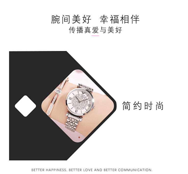 中国直邮 歌迪GEDI 爆款满天星品牌女士镶钻女表时尚潮流防水手表 银壳白盘