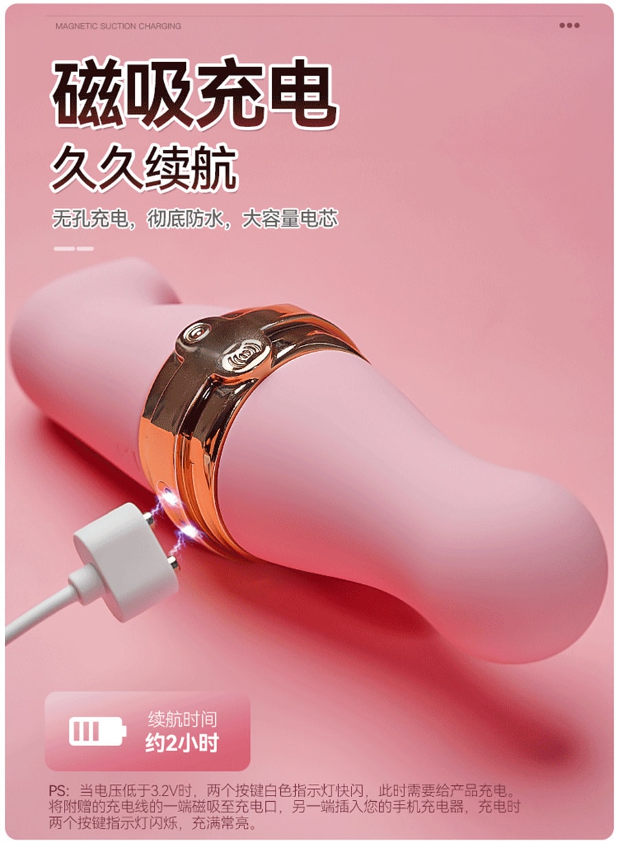 【中國直郵】姬欲 吸吮按摩器震動棒粉紅男女共用跳蛋AV自慰器秒潮震成人情趣性用品