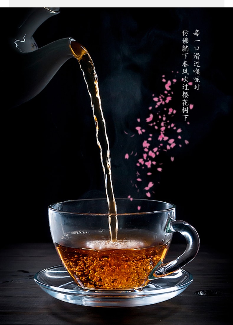 【日本直邮】日本LUPICIA樱花限定版 健康养生茶50g 袋装 #红茶(每单赠茶叶过滤袋1包100枚)
