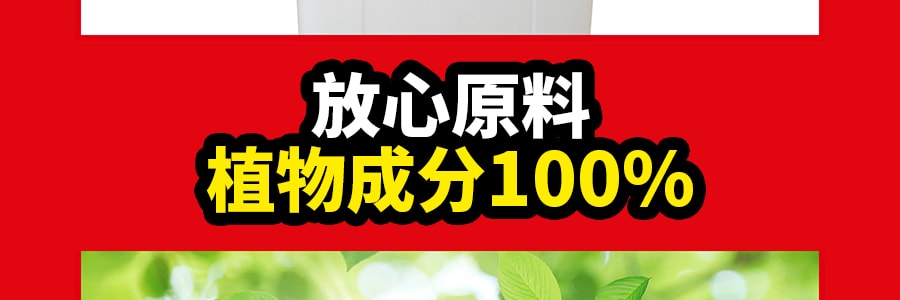 日本COTTON LABO 廢油處理劑凝固劑 10包入 180g 牛油火鍋處理神器【火鍋必備】