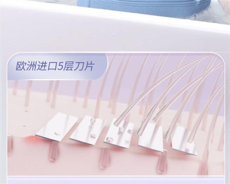 古迪 刮毛刀女士腋毛手腿毛脫毛神器私密處陰毛修剪 魅力紫 短炳款 1個裝