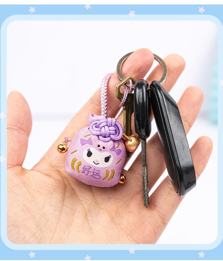 【中国直邮】 日本 SANRIO 纳福福袋挂件 钥匙扣 可爱 好运 礼物 萌宠 车载 包包 手机-大耳狗1个