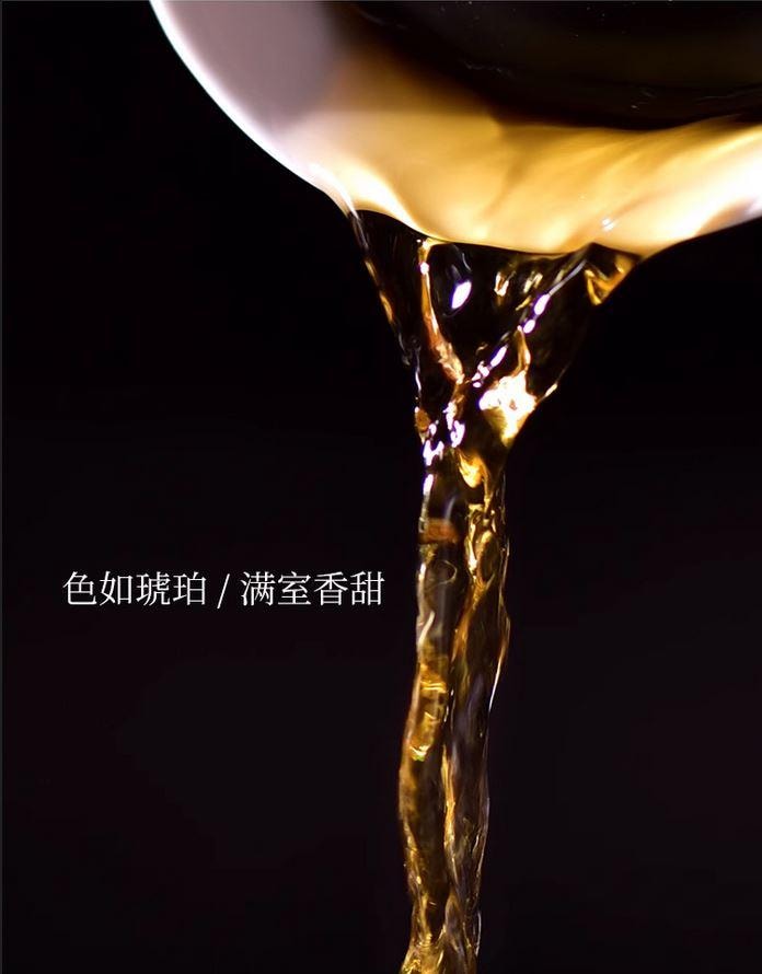  天福茗茶 中國【天福茗茶】正山小種 紅茶 M1 80g/tin