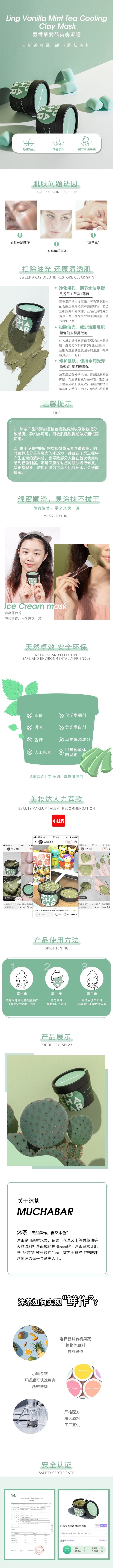 【中國直郵】金米小型迷你直髮夾板 直髮捲髮兩用 直板夾瀏海 迷你夾發捲髮棒 110V 紫色