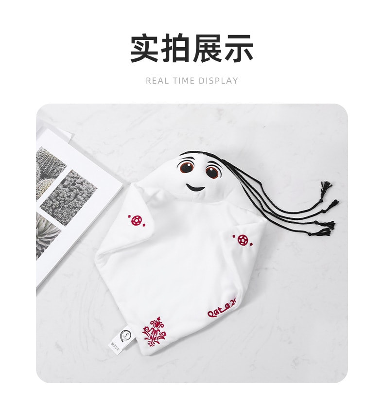 【中國直郵】2022卡達世界盃週邊球迷用品足球紀念品吉祥物毛絨公仔禮品玩偶 禮盒裝25cm