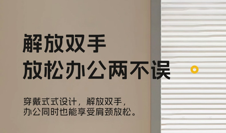 【中国直邮】 康佳 颈椎按摩器家用护颈仪脖子肩颈揉捏斜方肌按摩仪   灰色 全配款
