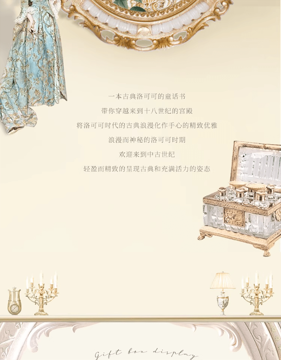 【中國直郵】colorrose彩妝套裝正品全套口紅腮紅高光眼影唇釉春夏美妝禮盒