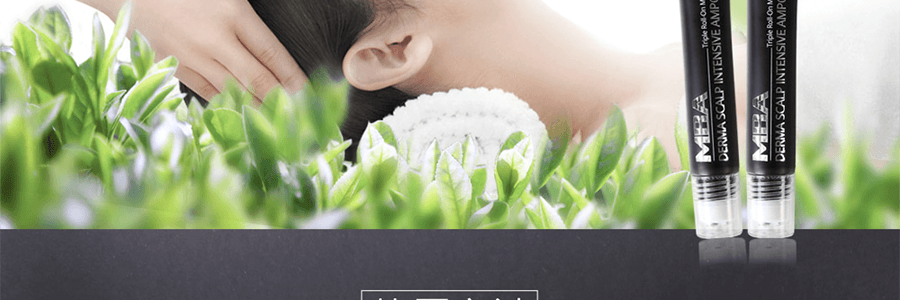 韓國MBA 頭皮集中護理生髮精華液 20ml 脫髮救星 改善頭皮環境