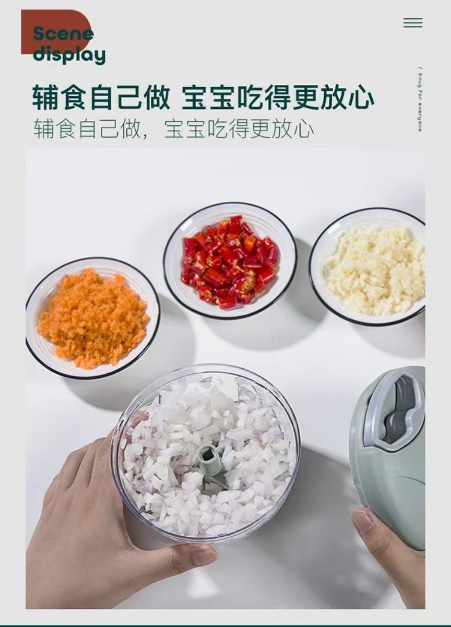 沁园庭 手动捣蒜器500ml雾霾绿 1个装 迷你辅食料理搅碎机压蒜器蒜蓉姜末 小红书推荐