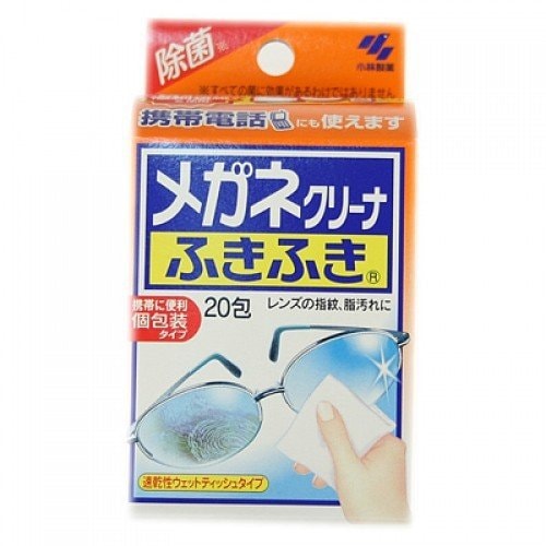 日本 KOBAYASHI 小林制药 眼镜专用擦拭布 20sheets