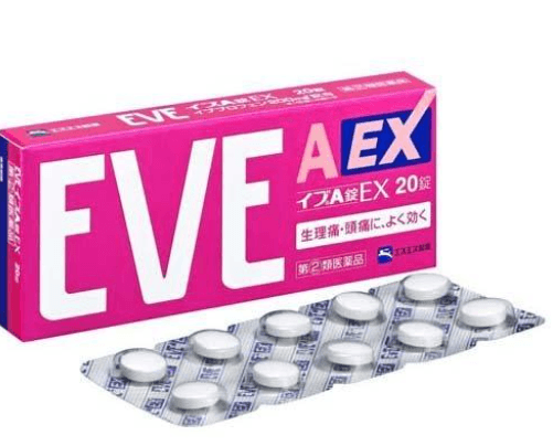 日本SS制药EVEA锭EX20片