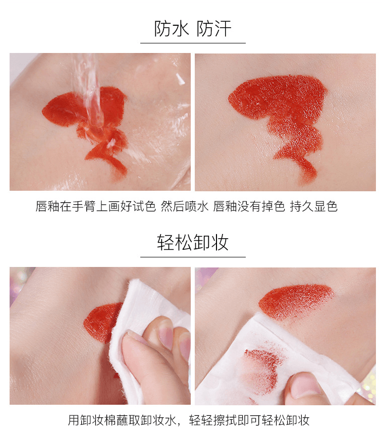 [中国直邮]莉兹LEEZI 璀璨星光魅色唇膏 滋润保湿 抖音快手小红书同款 网红唇膏口红 正红色 单支装