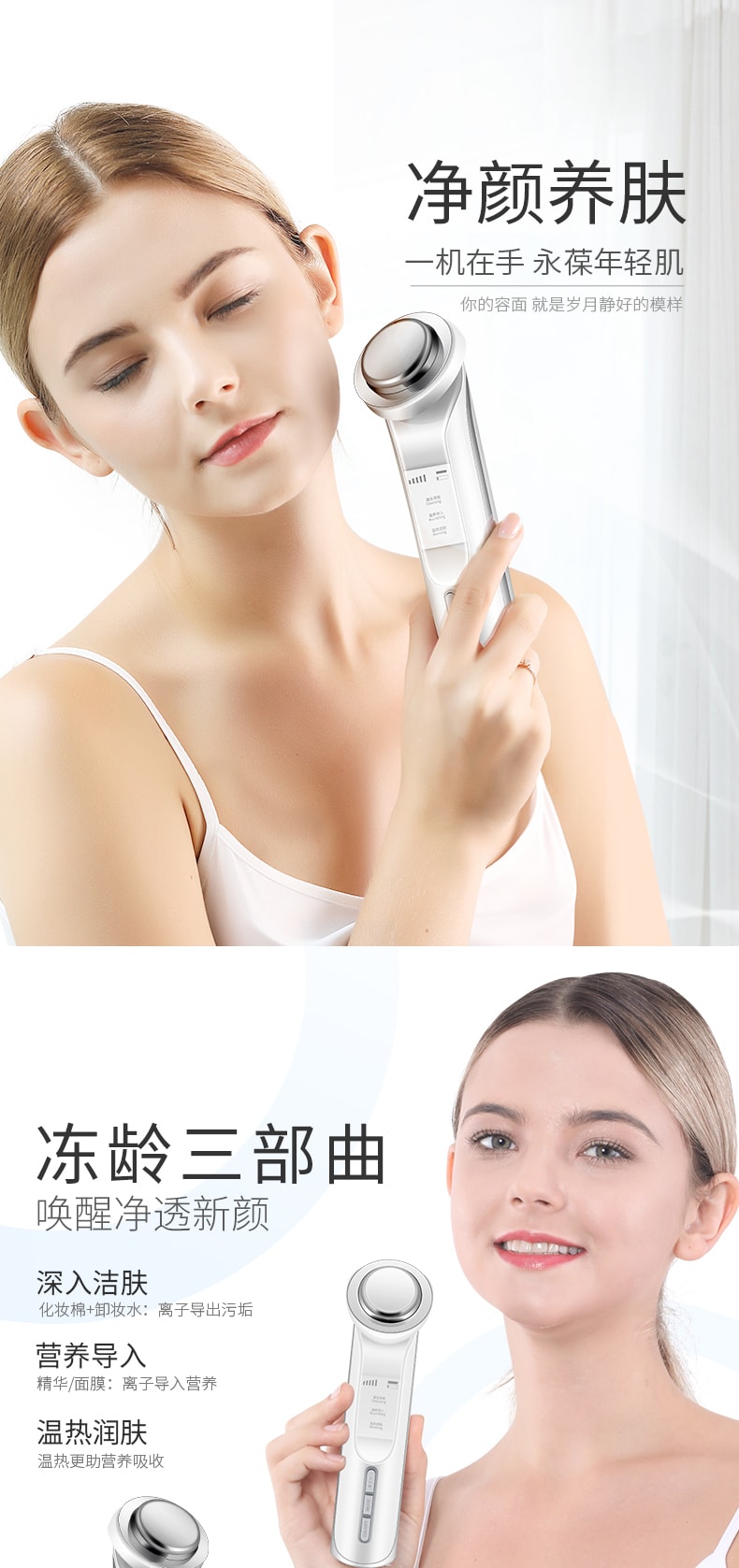 中國 K·SKIN金稻 面膜精華導入儀 美容儀家用 臉部臉部清潔 離子導出儀 卸妝儀器 KD9960