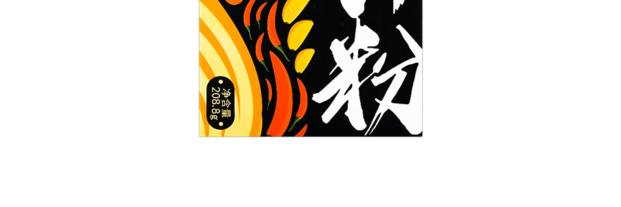 【驚爆新品】陽際山野 南昌拌粉 197.8g 不同版本 隨機發放