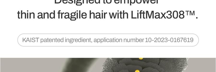 韩国GRABITY 防脱固发洗发水 加强型 475ml​​ 缓解脱发 极细发质/短发专研