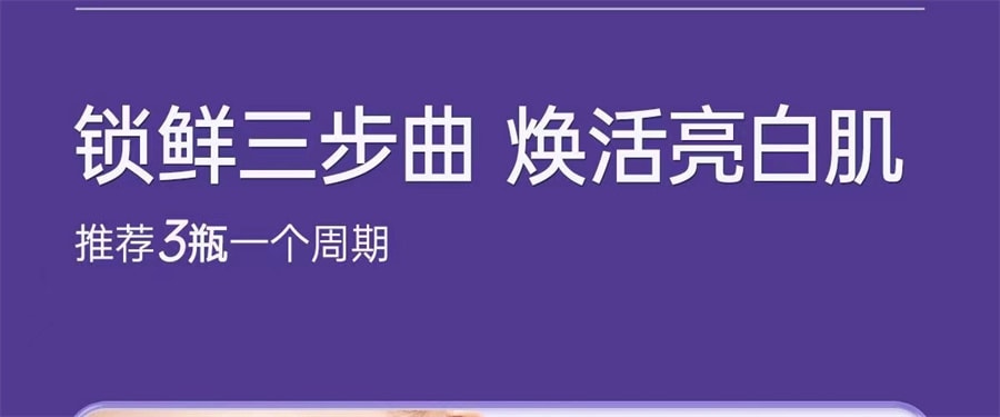 【中国直邮】红桃K   葡萄籽软胶囊葡萄籽提取物花青素抗氧化 延缓衰老、清除自由基、降血糖  60粒/盒