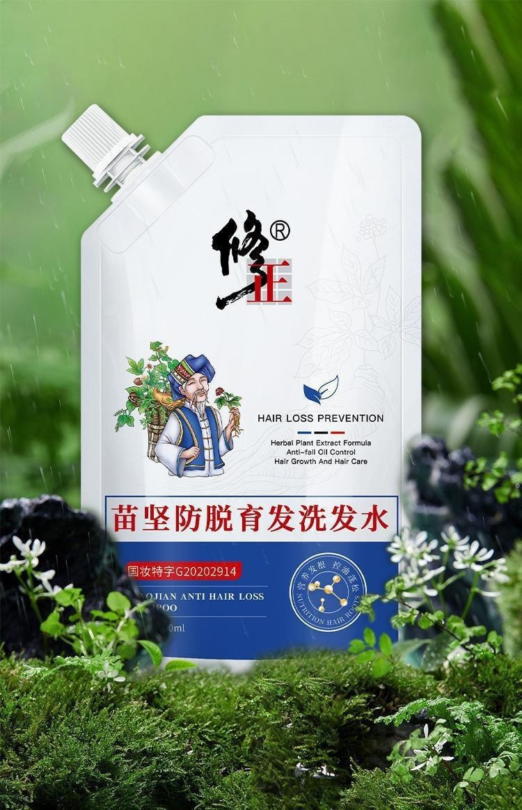 【中国直邮】 修正 防脱育发洗发液生姜侧柏叶生增发密发固发苗坚洗发水控油蓬松 防脱育发洗发水300ml